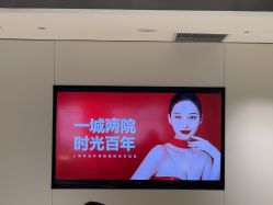 -上海时光整形外科医院