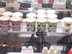 -宝珠奶酪(长宁金虹桥店)
