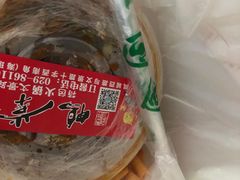 -鸭掌门特色火锅(文景路店)