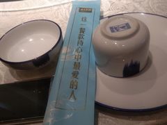 -渔民船说·北塘海鲜·天津菜·海肠捞饭(北塘古镇店)