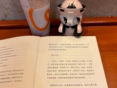 -CoCo都可(合生汇店)