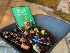 -Seesaw Coffee(朝阳大悦城店)