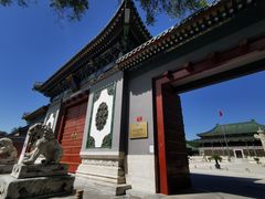 -国家图书馆·古籍馆