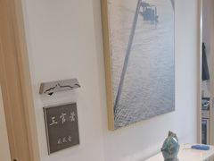 -映像威海·海鲜味道(经区店)