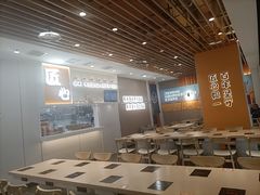 -吉野家(回龙观同成街店)