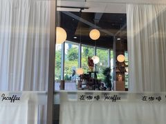 -在咖啡INCOFFEE(ICC升龙环球中心店)