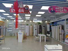 -上海颛桥万达广场
