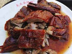 -黄连大头华烧鹅店(大良店)