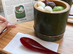 -中村藤吉(本店)