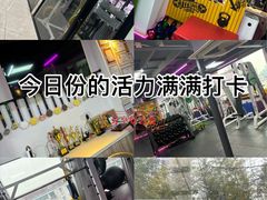 -GymPlus健身(四平路店)