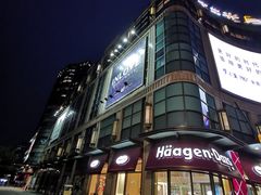 -光启城时尚购物中心