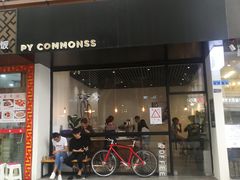 门面-常识咖啡common sense(春熙路店)