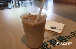 Premium Handcrafted Pour-over Coffee