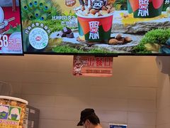 -DQ·蛋糕·冰淇淋(湖景东路店)