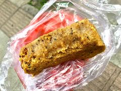 芝麻红枣松糕-矮人松糕(小南店)