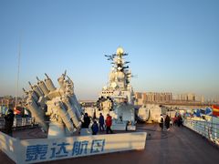 -泰达航母主题公园