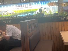 -313羊庄鲜羊火锅·鲜羊肉烧烤(李村店)