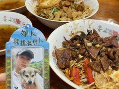 -小狗面馆(河东路店)