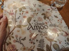 -Grande A'moo(上海万象城店)