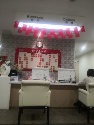 -北京明德医院·医疗美容