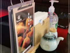 -YAMAKAWA(龙湖胥江天街店)
