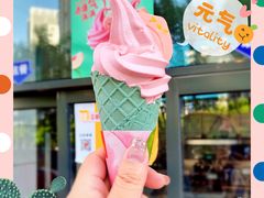 -麦当劳(望京国际商业中心店)