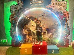 -珠海横琴国家地理探险家中心(创新方)