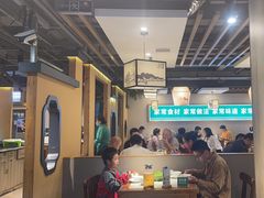 -绿草地·湘菜(喜盈门店)