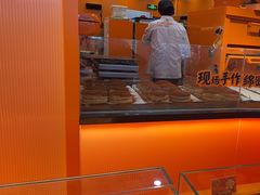 -KUMO KUMO甜品·冰淇淋(深圳壹方城店)
