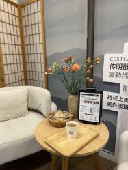 -宥莉·ULLY 痘敏肌•科技皮肤管理中心