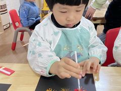 -MuaKids Garden