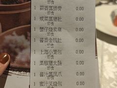 -泉州富力万达文华酒店-品珍中餐厅