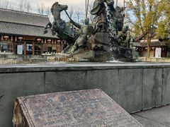 -绍兴鉴湖君澜大酒店