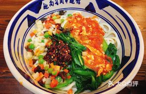 Vegetarian Sauce Noodles