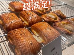 -VERIE BAKEHOUSE