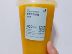 -喜茶(振华商厦店)