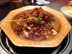 -芦月轩羊蝎子(北蜂窝店)