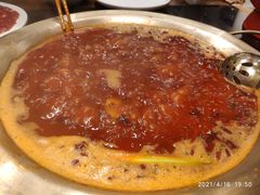 -周师兄大刀腰片火锅(洪崖洞旗舰店)
