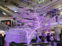 -凯德广场(学府店)