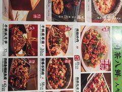 -绿茶餐厅(滨海万达广场店)