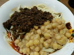 -花市豌杂面(民生路店)