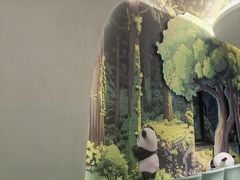 -眉州东坡·熊猫主题餐厅(枫蓝店)