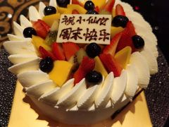 -广州四季酒店