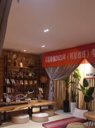 点击看大图 -花隐瑜伽·普拉提·红绳