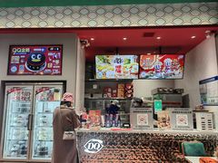 -DQ·蛋糕·冰淇淋(大宁国际商业广场店)
