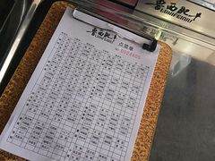 -鲁西肥牛(九方购物中心店)