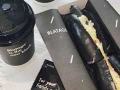 -BLATAGE COFFEE
