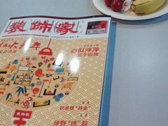 -申远空间设计丨大宅别墅装修定制(徐汇设计中心)