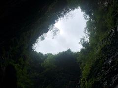 -苗人谷