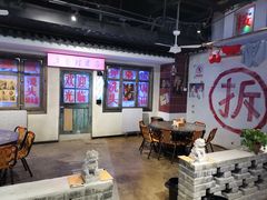 -马路牙子地桌烤肉(工体店)